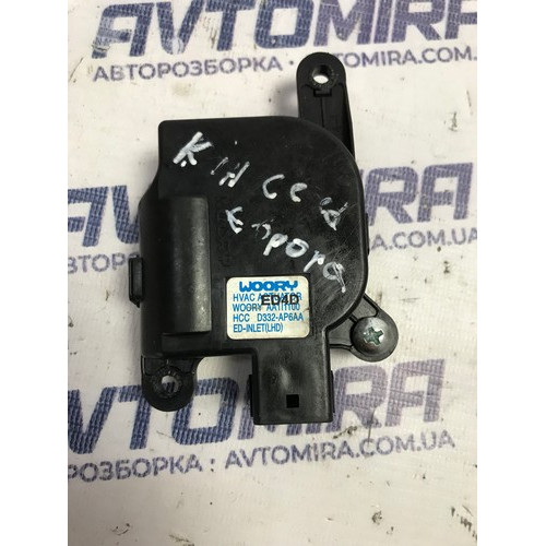 Привод заслонки обогревателя Kia Ceed I 2006-2012 D332AP6AA